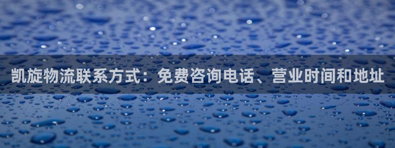 28圈自行车搞笑图片