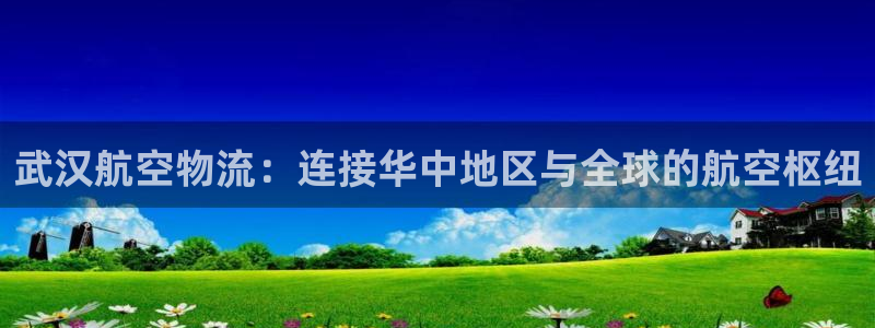 28圈APP是干什么的