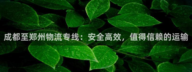 28圈.ccmpc是诈骗吗?