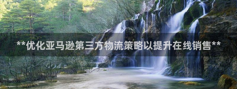 自行车28圈是什么意思