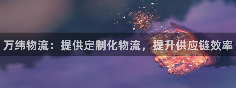 28圈官方版正版