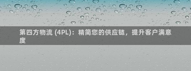 28圈模拟