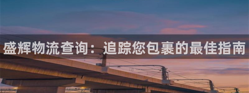 28圈怎么申请代理