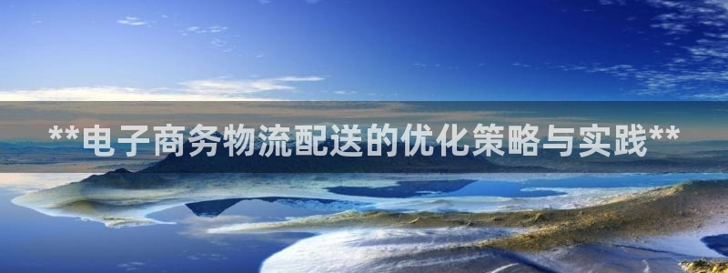 28圈初始密码在哪里修改