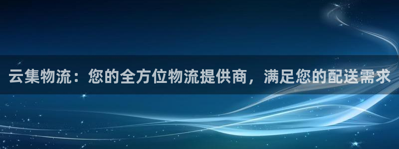 28圈为什么没有赢过一次