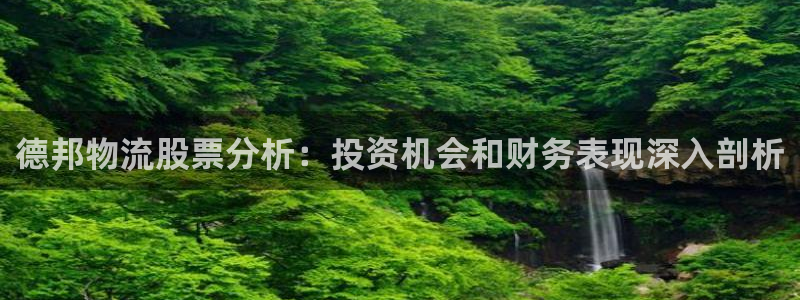 28圈app赢了500万