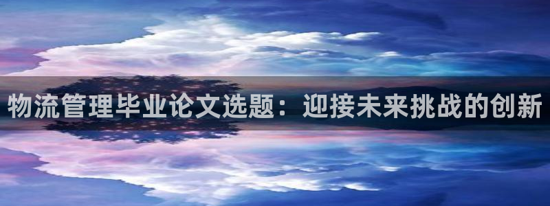 28圈app能退款吗