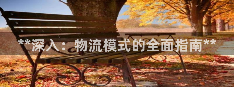 28圈软件是诈骗吗