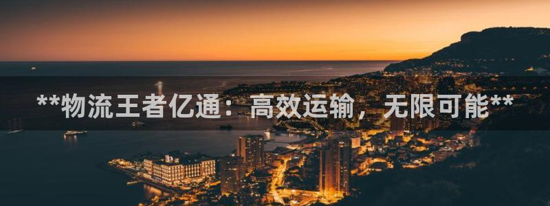 28圈返水怎么算的