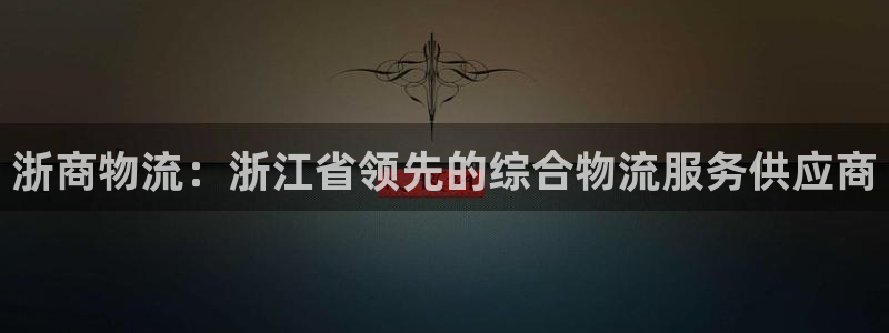 28圈退款教程