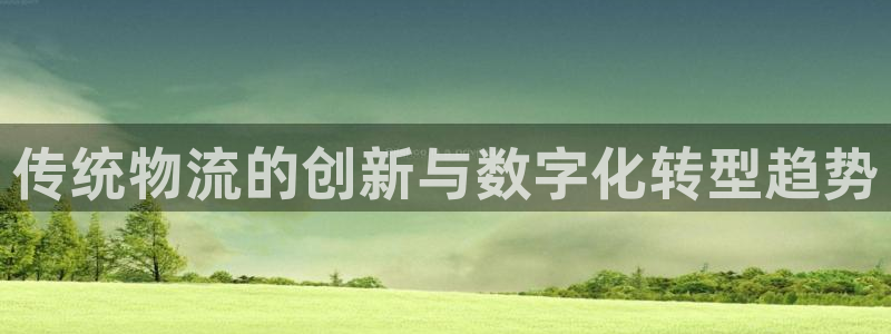 28圈游戏官网平台