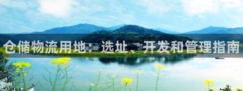 28圈下载二维码怎么弄