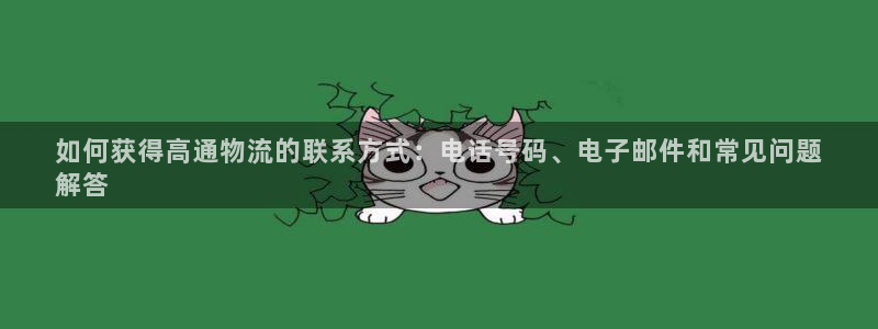 28圈链接来一个