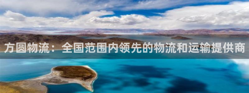 28圈官网版2024
