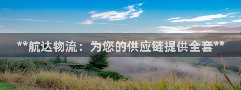 28圈怎么申请代理