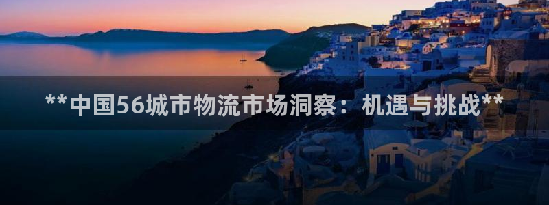 28圈.ccm正版