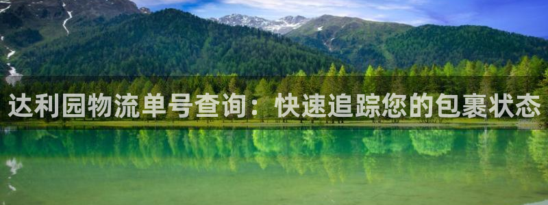 28圈农业银行是狗卡吗