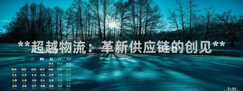 28圈官网平台