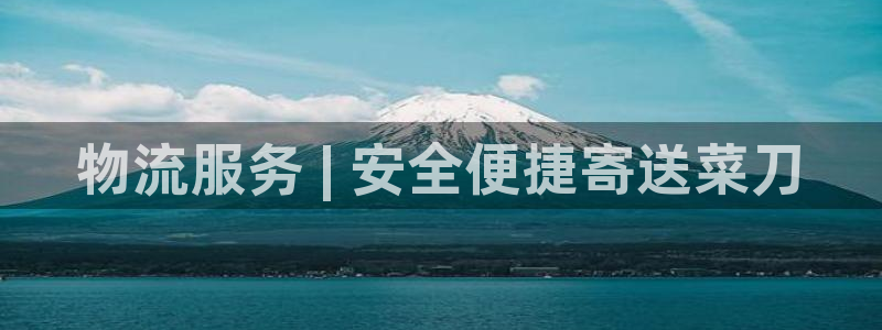28圈初始密码在哪里修改的