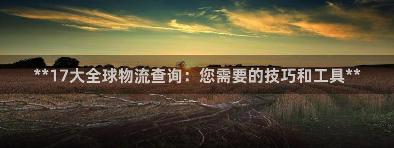 28圈官方网站
