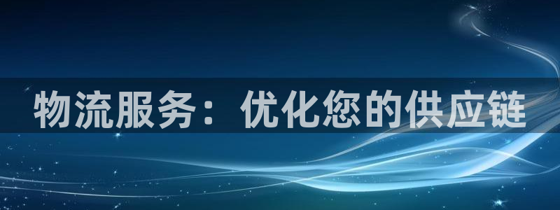 28圈加拿大在线预测