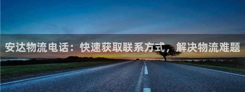28圈推广链接是多少