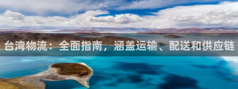 28圈预测