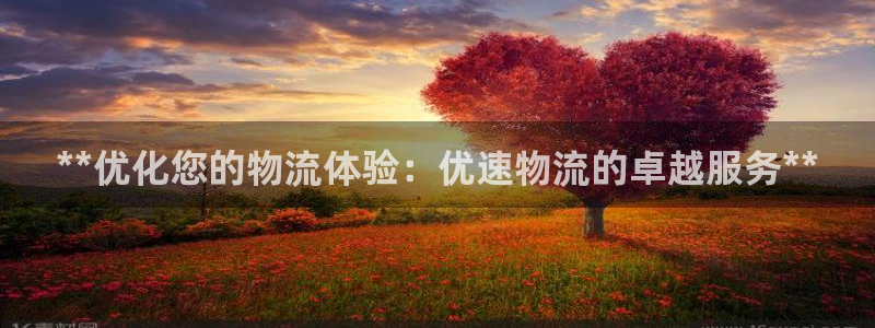 28圈防失联网址