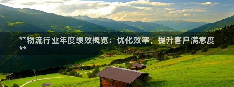 28圈软件总是闪退怎么回事