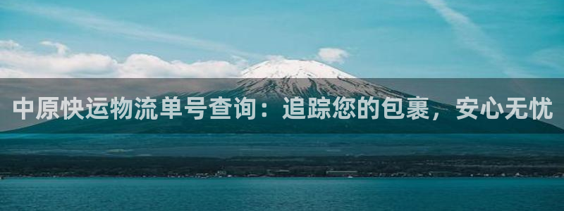 28圈圈助手