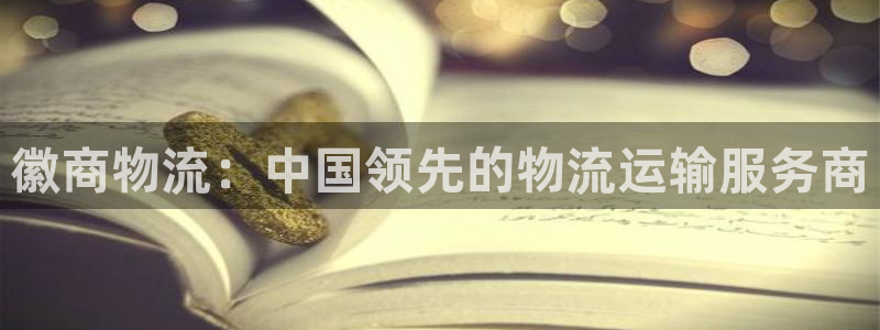 28圈.ccmapp