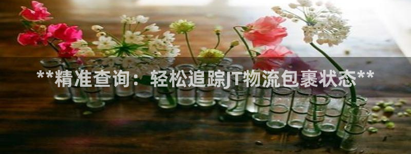 28圈为什么打不开