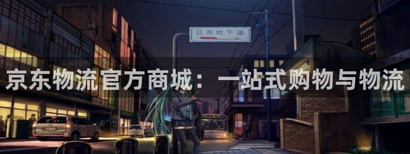 28圈龙虎
