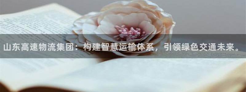28圈注册平台