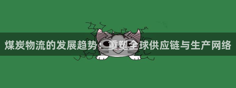 28圈口
