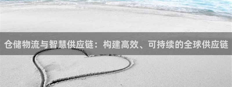 自行车28圈是什么意思