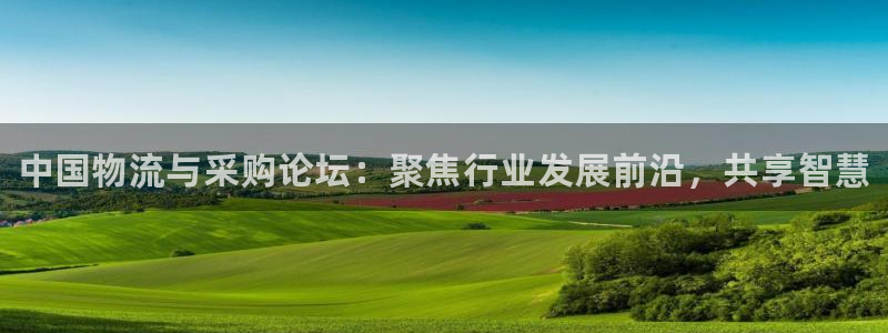 28圈流水怎么算